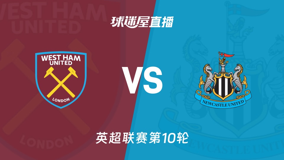 ＂胡明轩战北控14分回顾：首节拉胯一度被杜锋骂 关键时刻遭血帽