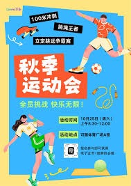 22岁怪