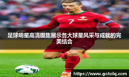 场他们在