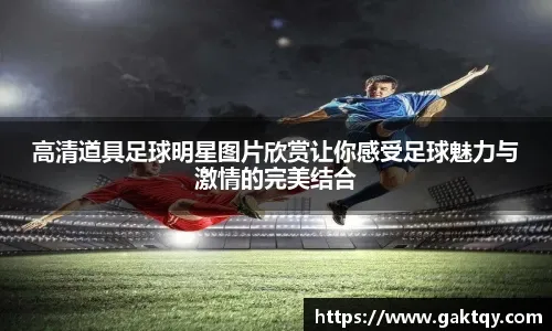 连续缺席12场！马刺主帅：文班恢复得很好，他接近复出了