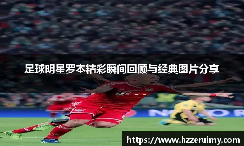 与训练节