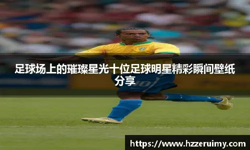 2024游戏公益盛典在京举办聚焦游戏行业公益创新与文旅融合发展