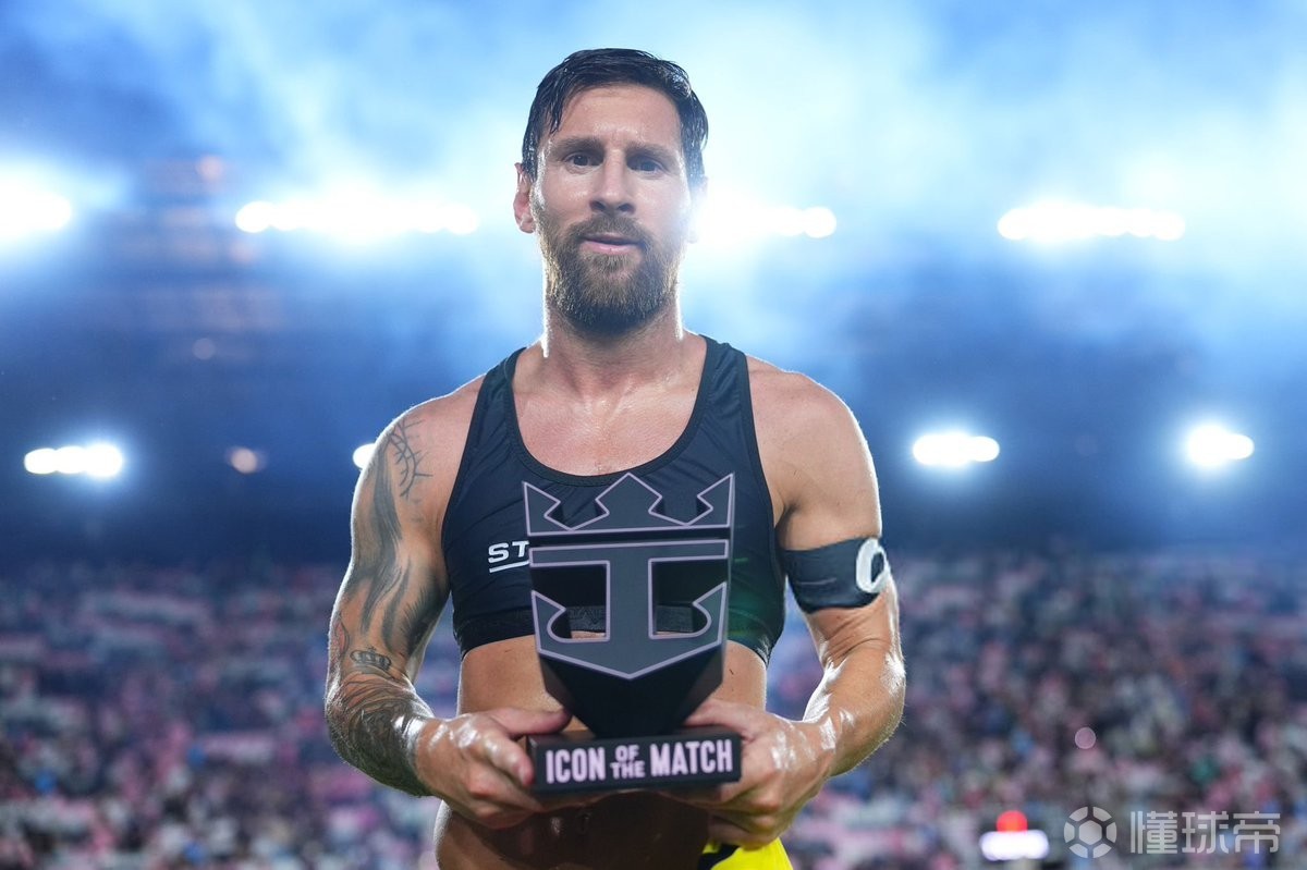 现勇敢的年 现勇敢的年