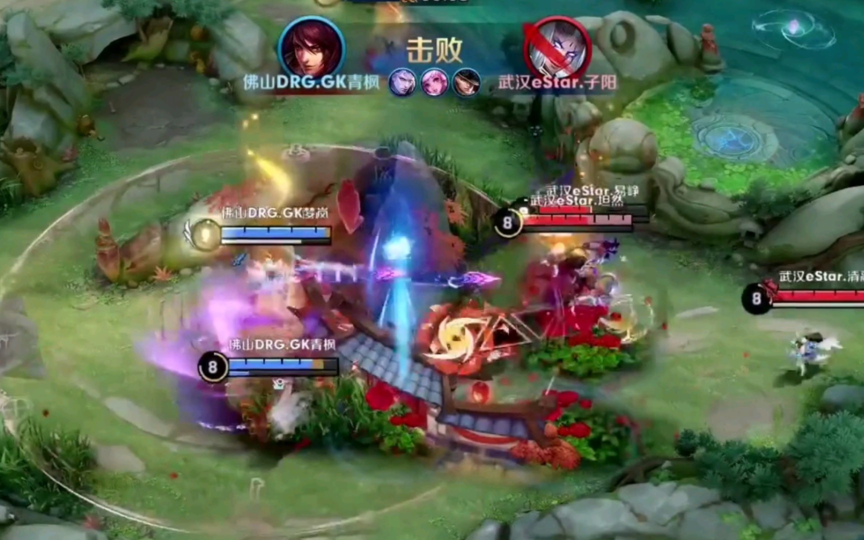 国际跳棋的 国际跳棋的