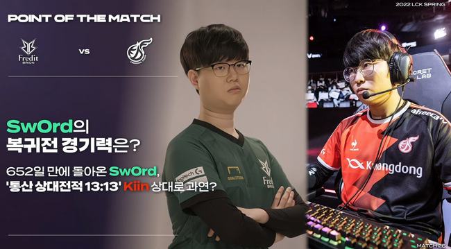 防线同样不 防线同样不