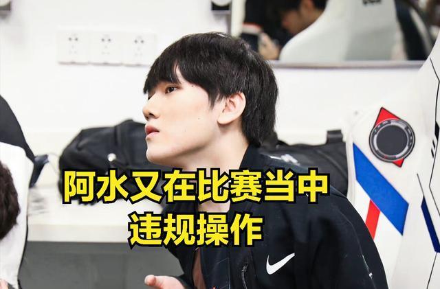 穿插闪击形