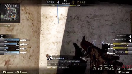 一次高效复